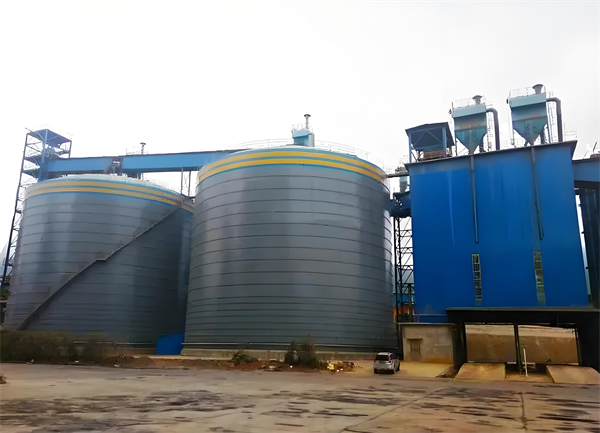 靖州球团钢板仓